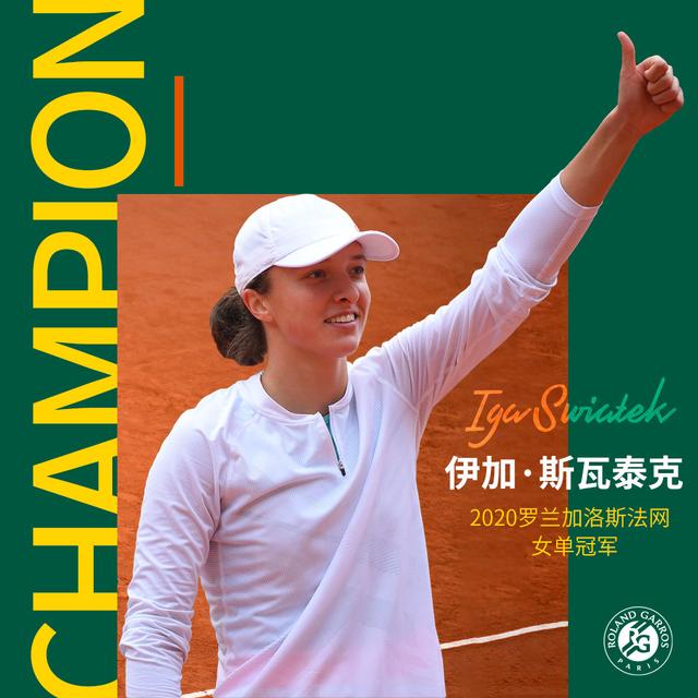 让球队在联 让球队在联